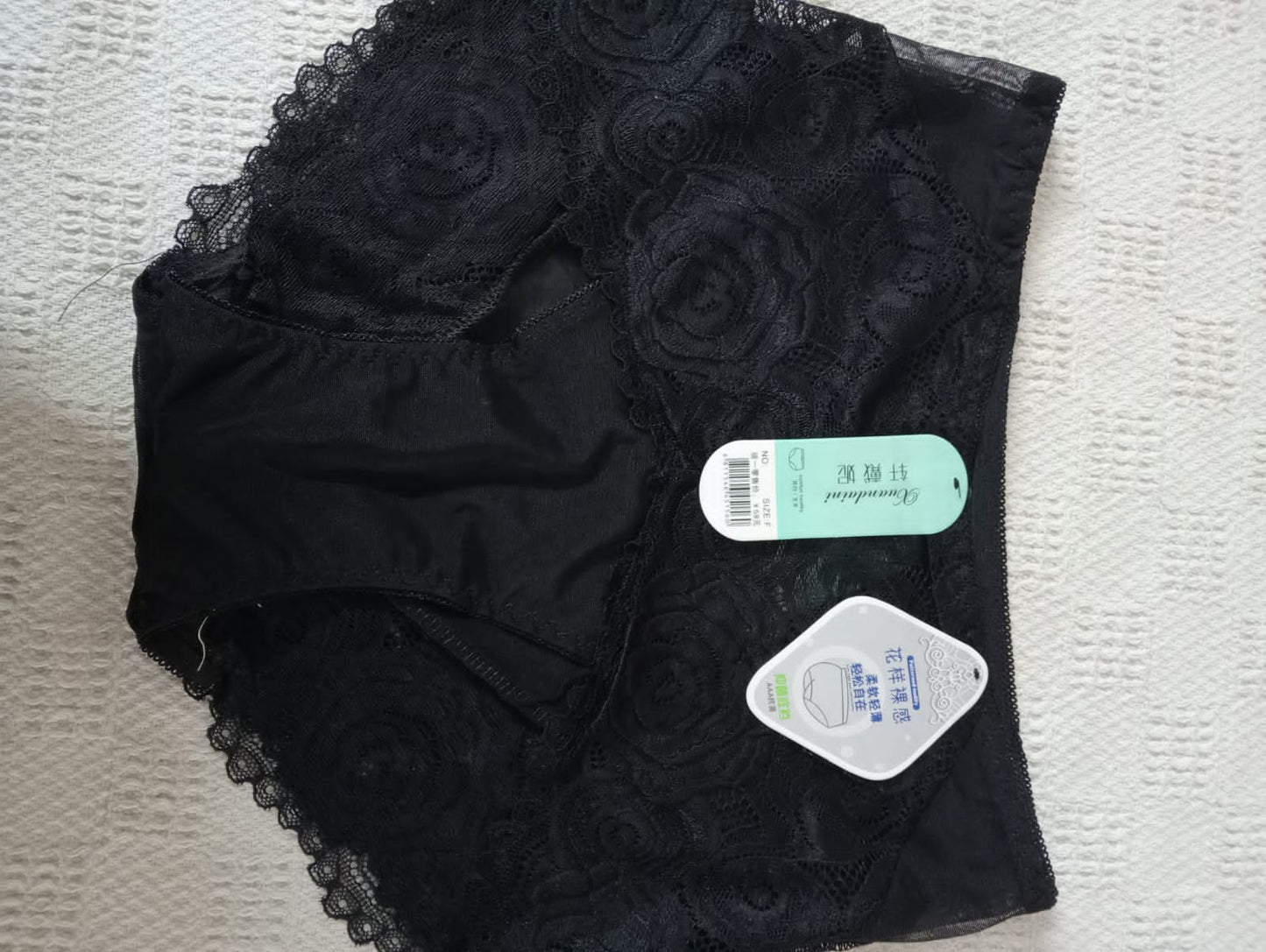 Fancy net underwear for girls