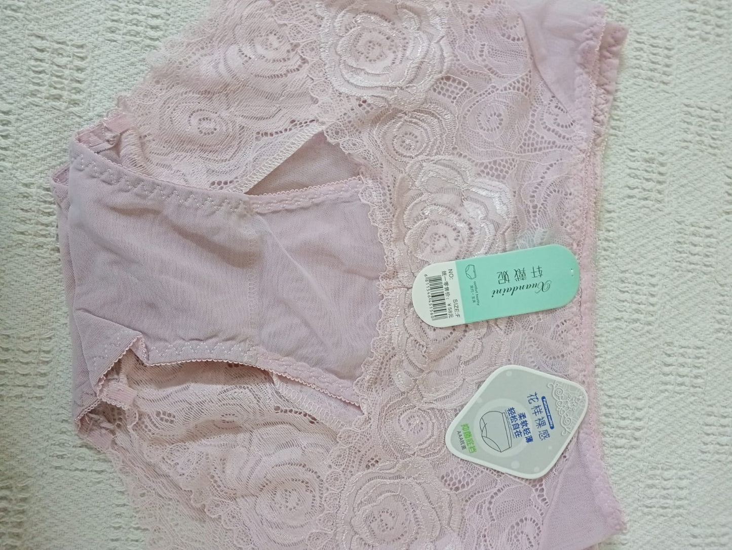 Fancy net underwear for girls