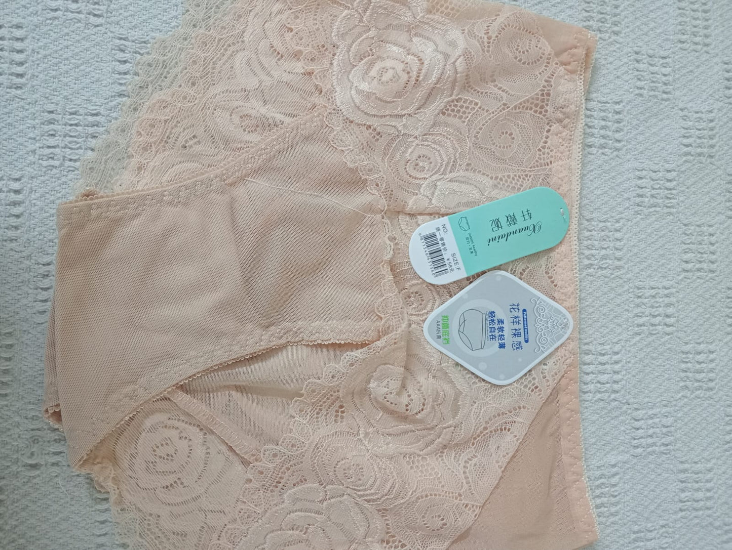 Fancy net underwear for girls