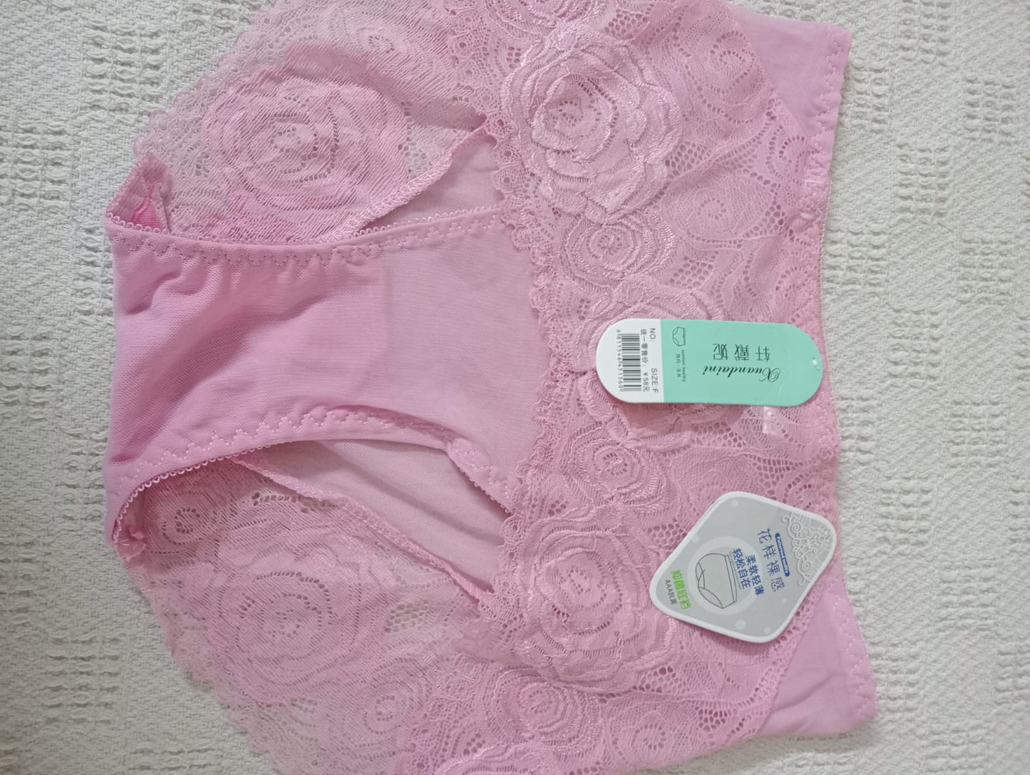 Fancy net underwear for girls